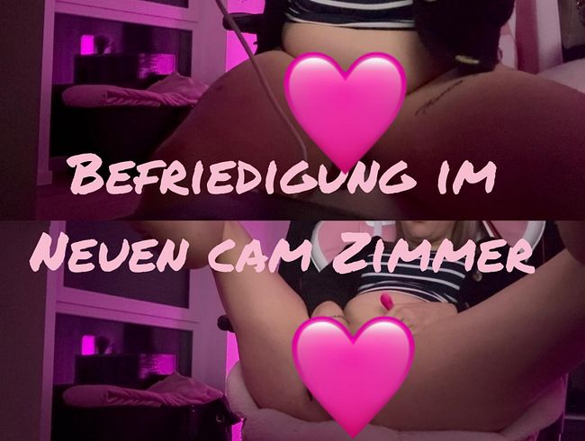 s*xyJanaHot Porno Video: befrie***ng im neuen cam Zimmer - 2 Toys