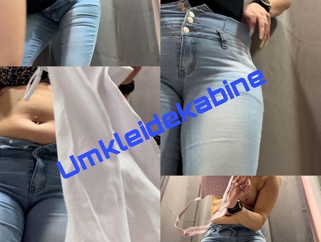 s*xyJanaHot Porno Video: Umkleidekabine